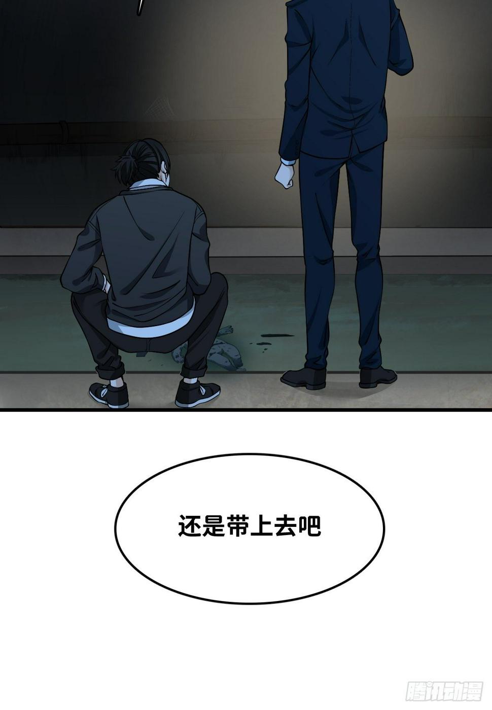 迟来的更新36