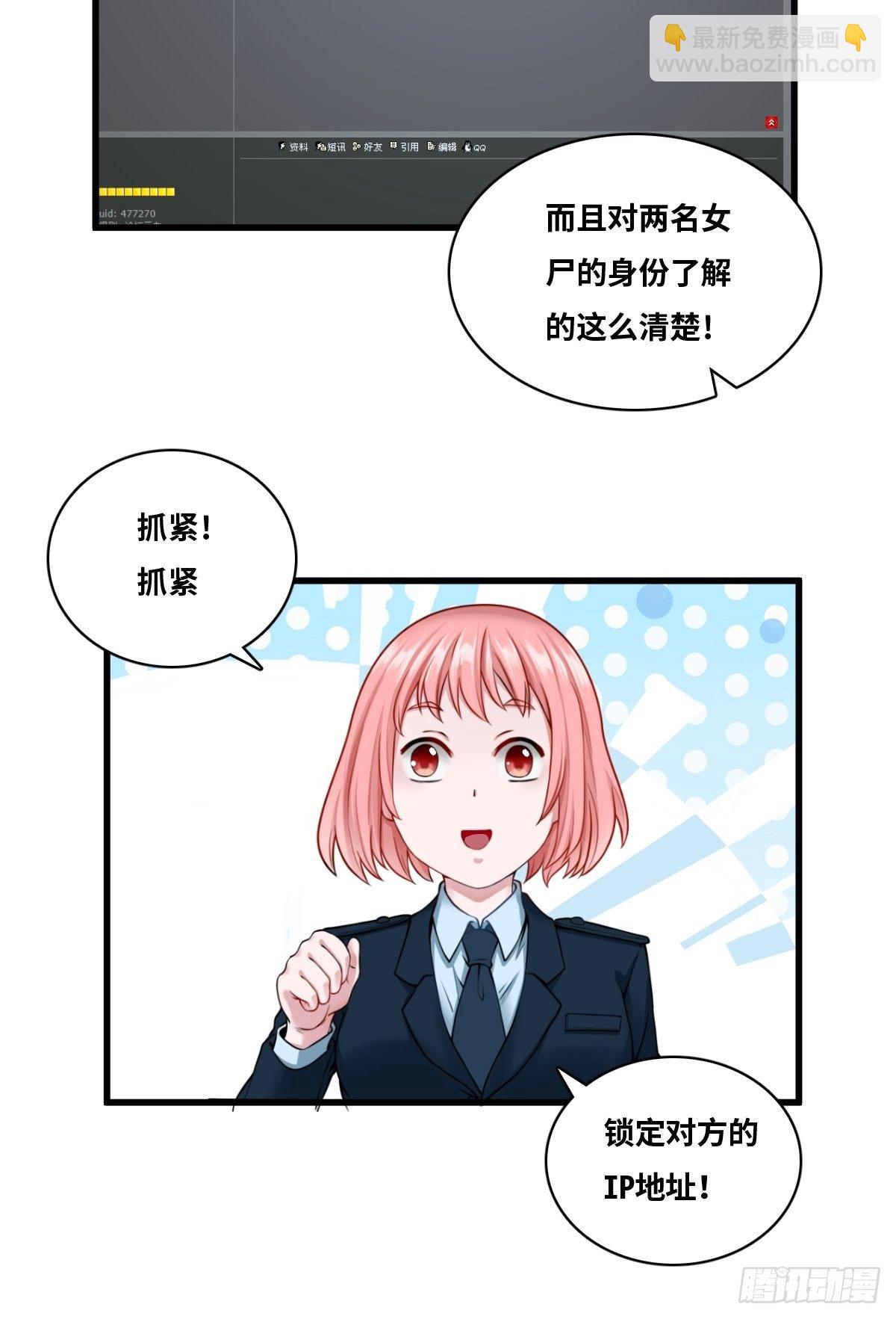 天才?14