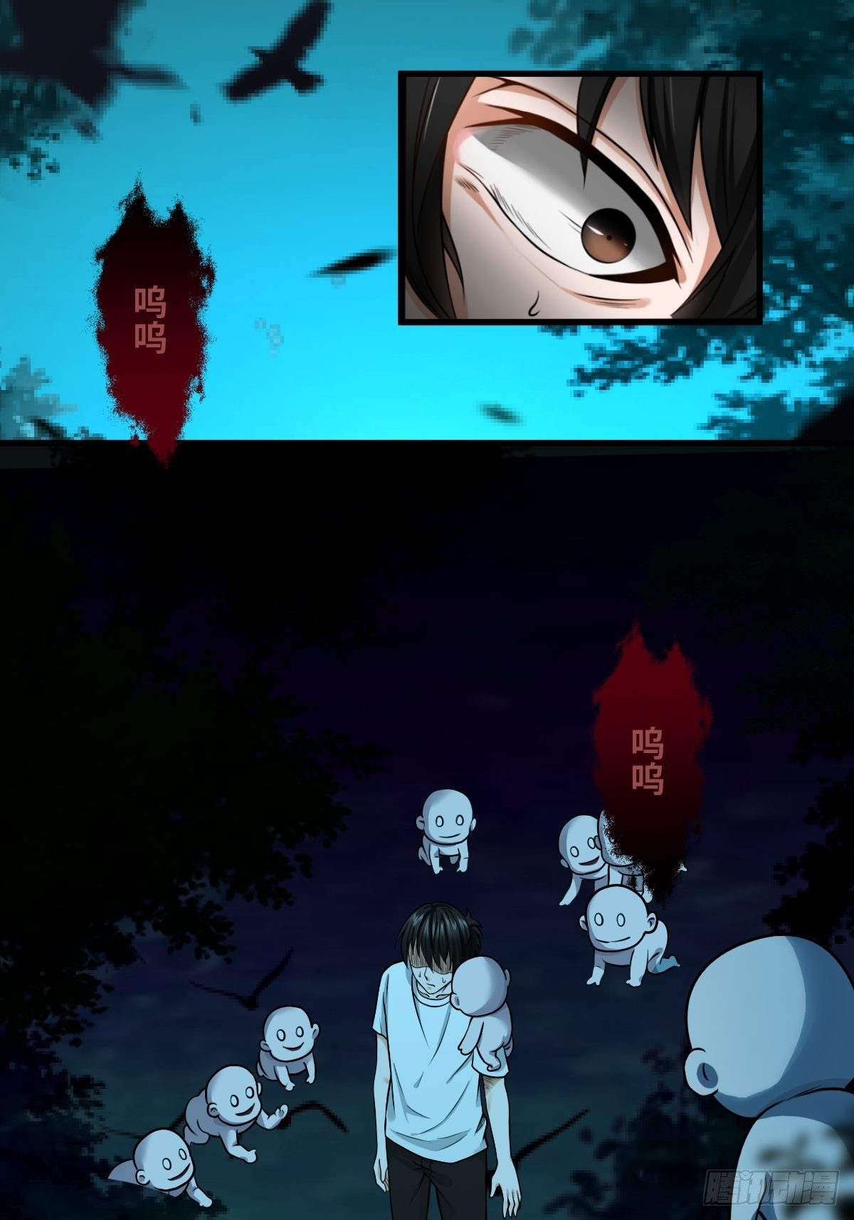 天才?30