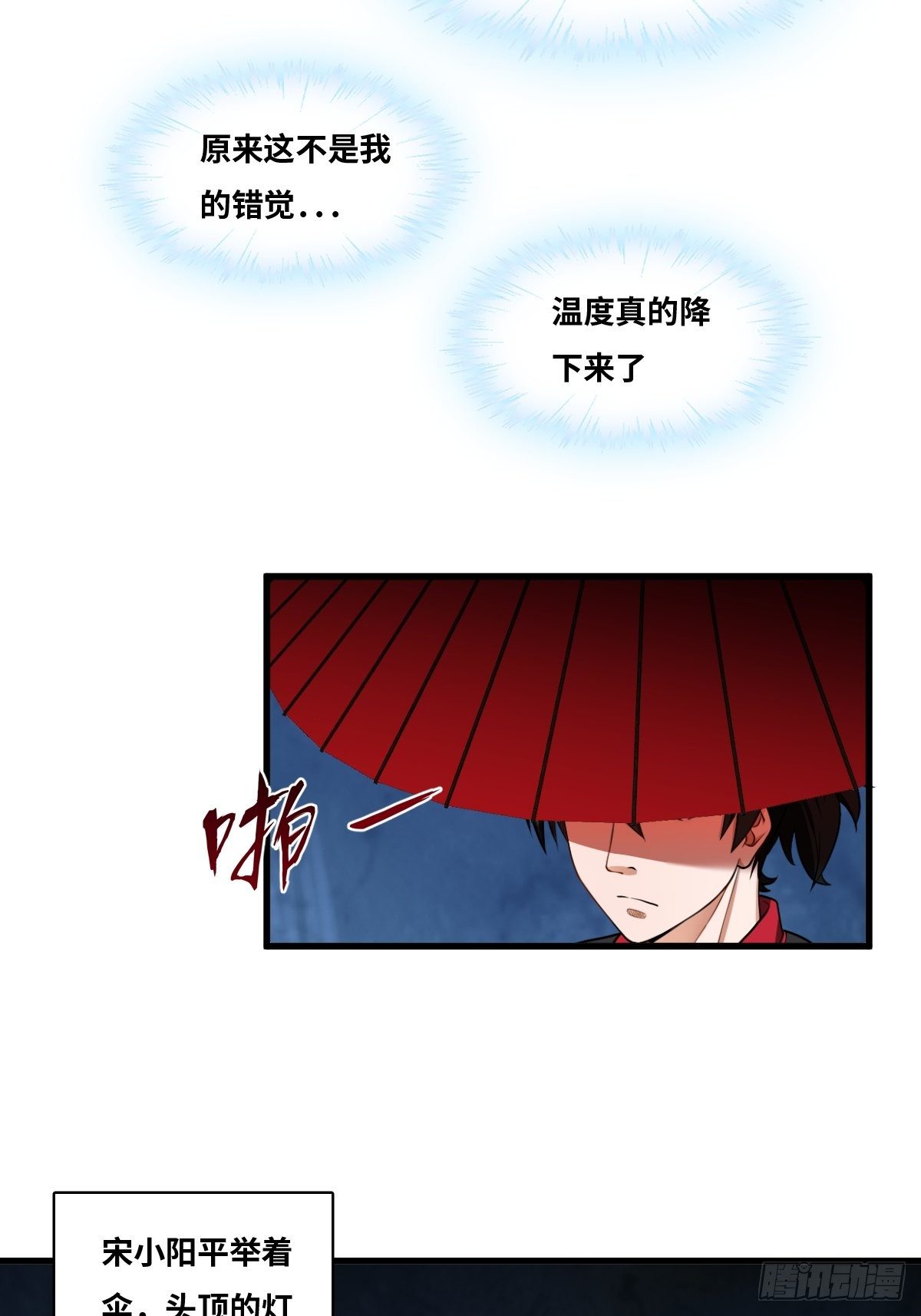 婴儿脚印21