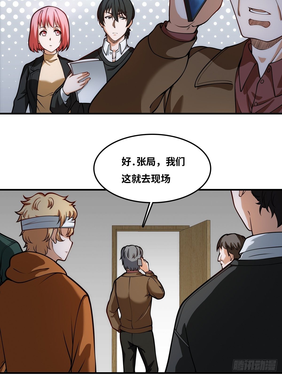 恢复更新19