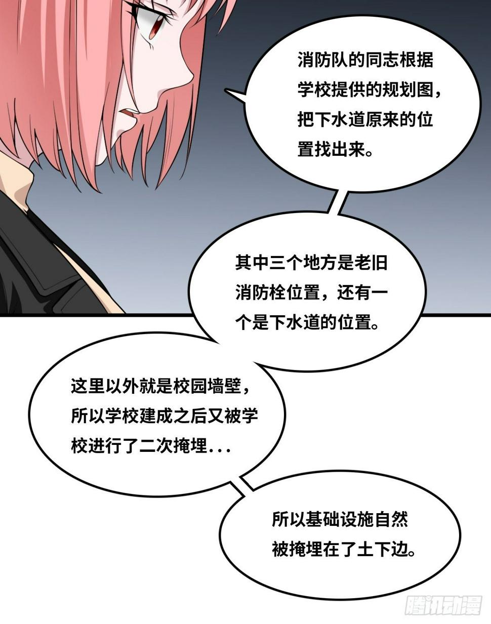 迟来的更新16