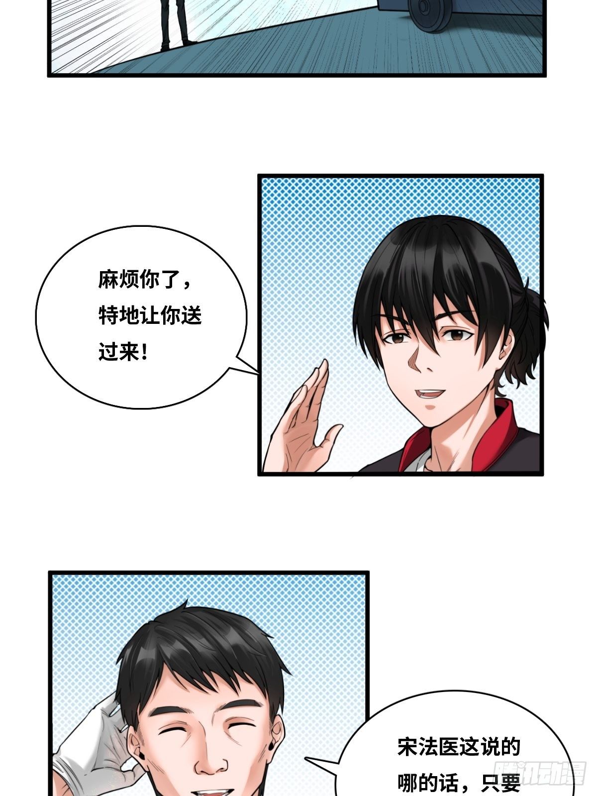 婴儿脚印10