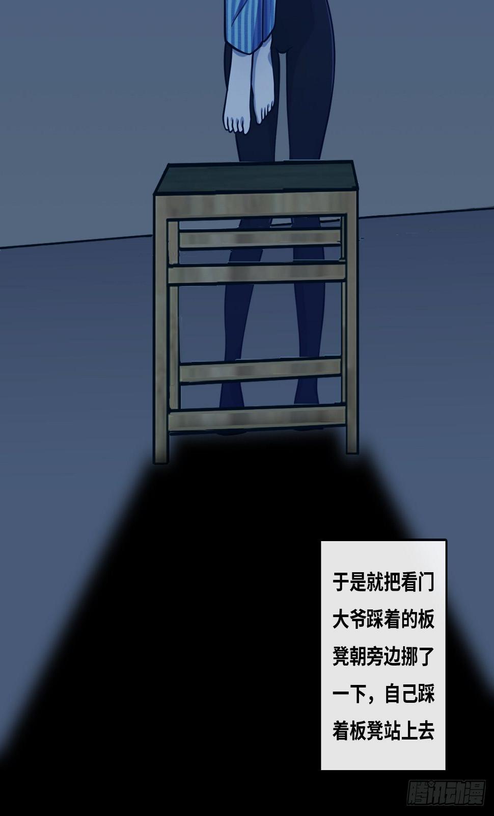 王沉海22