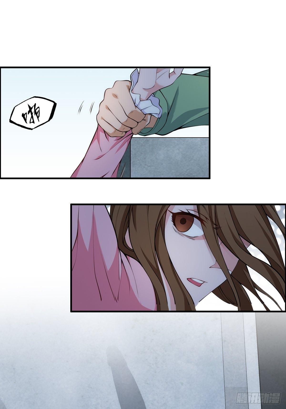 问讯2