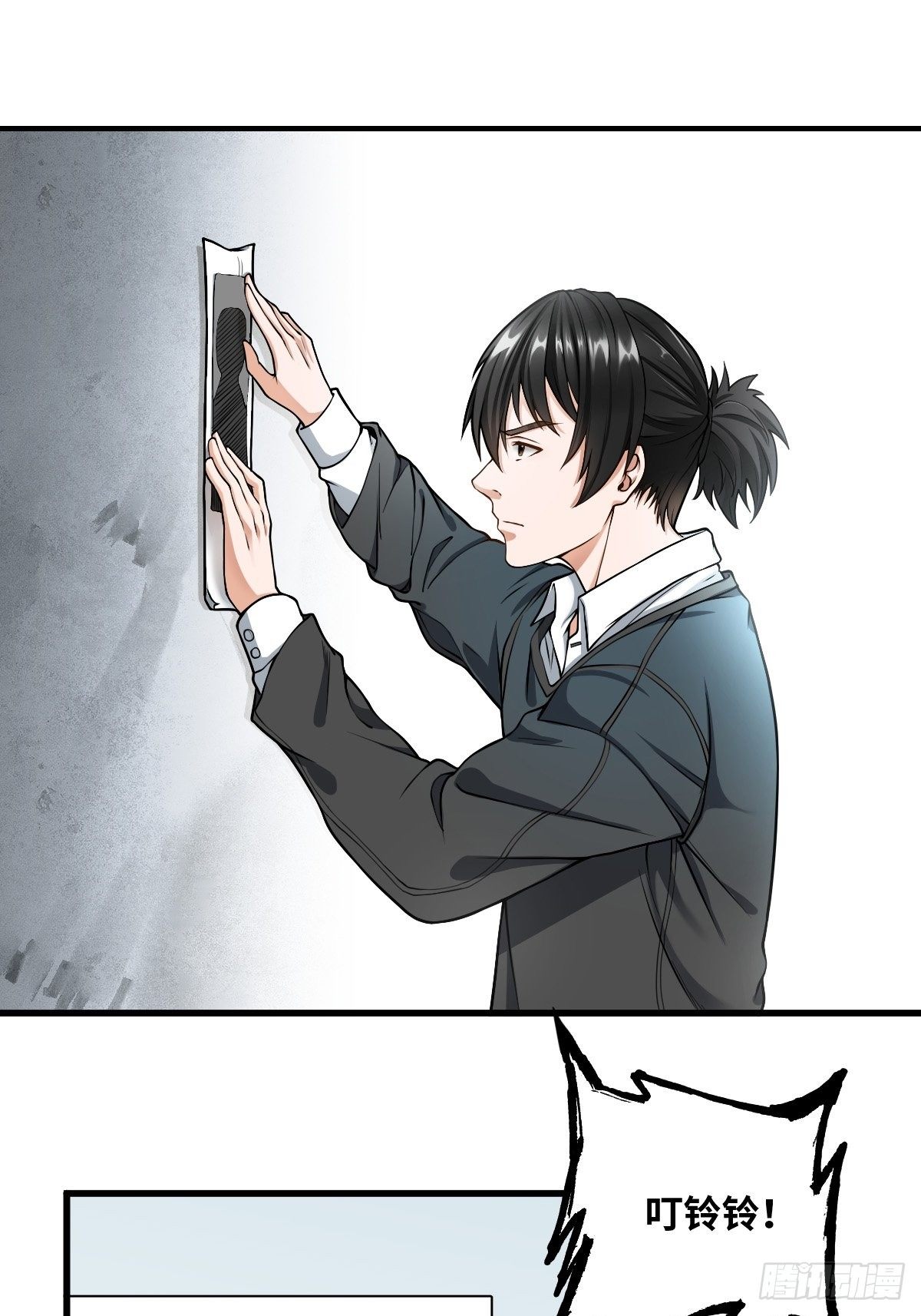 男尸身份7