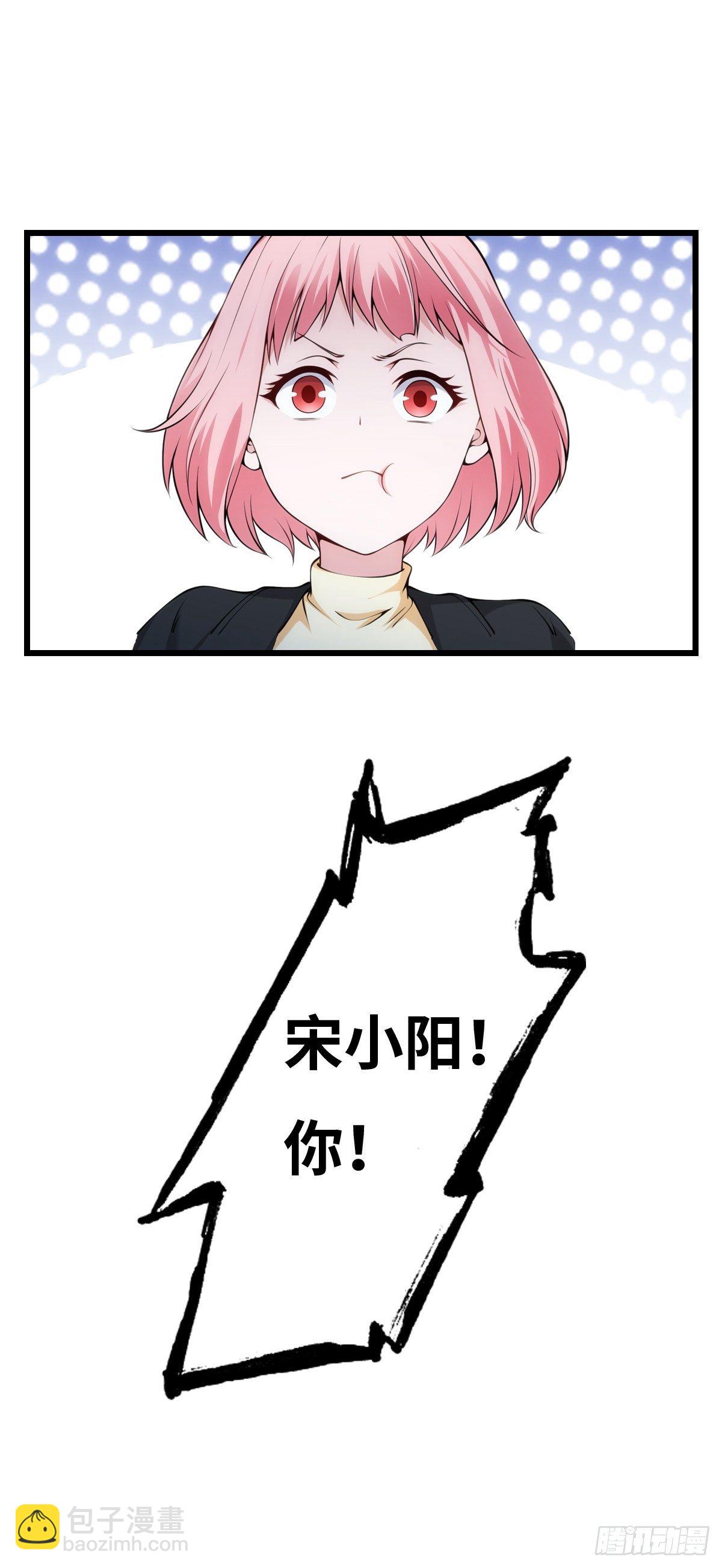 抓捕26
