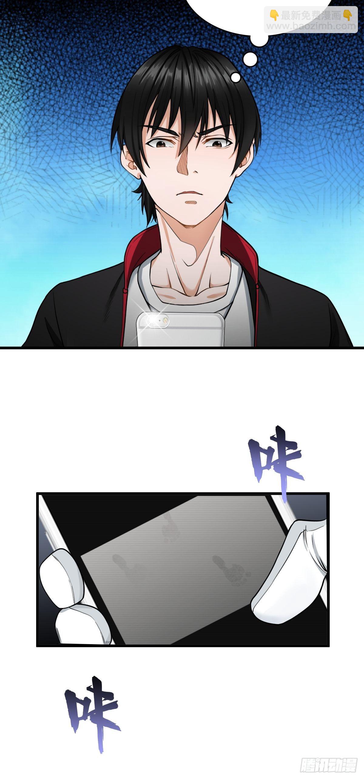 婴儿脚印28