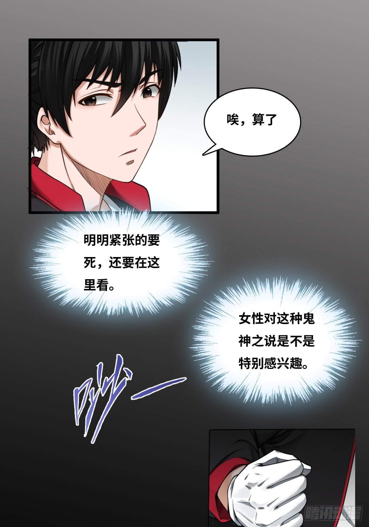 婴儿脚印16