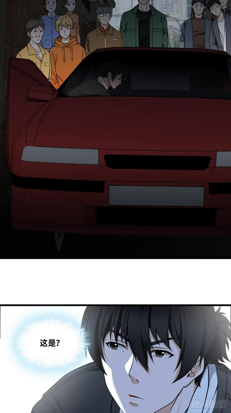 神秘女人9