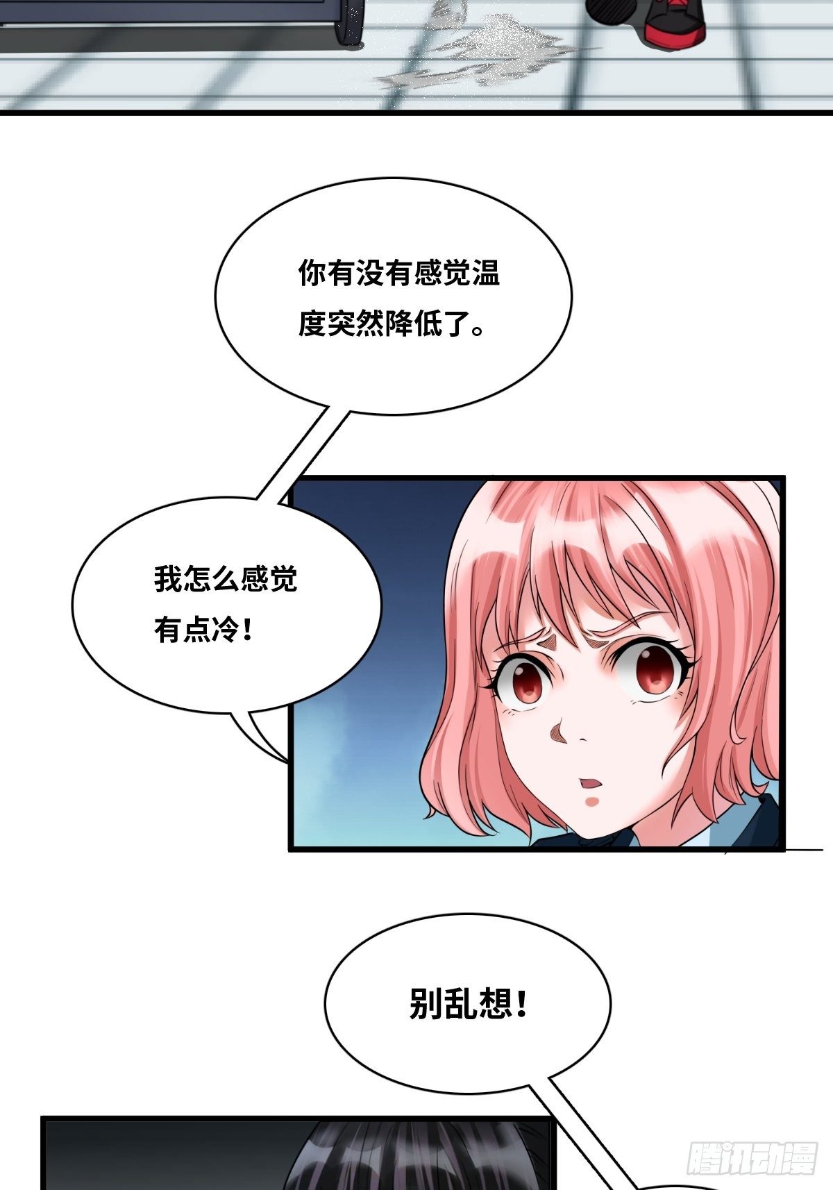 婴儿脚印19