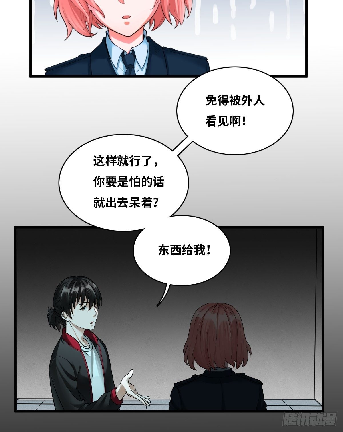 婴儿脚印15
