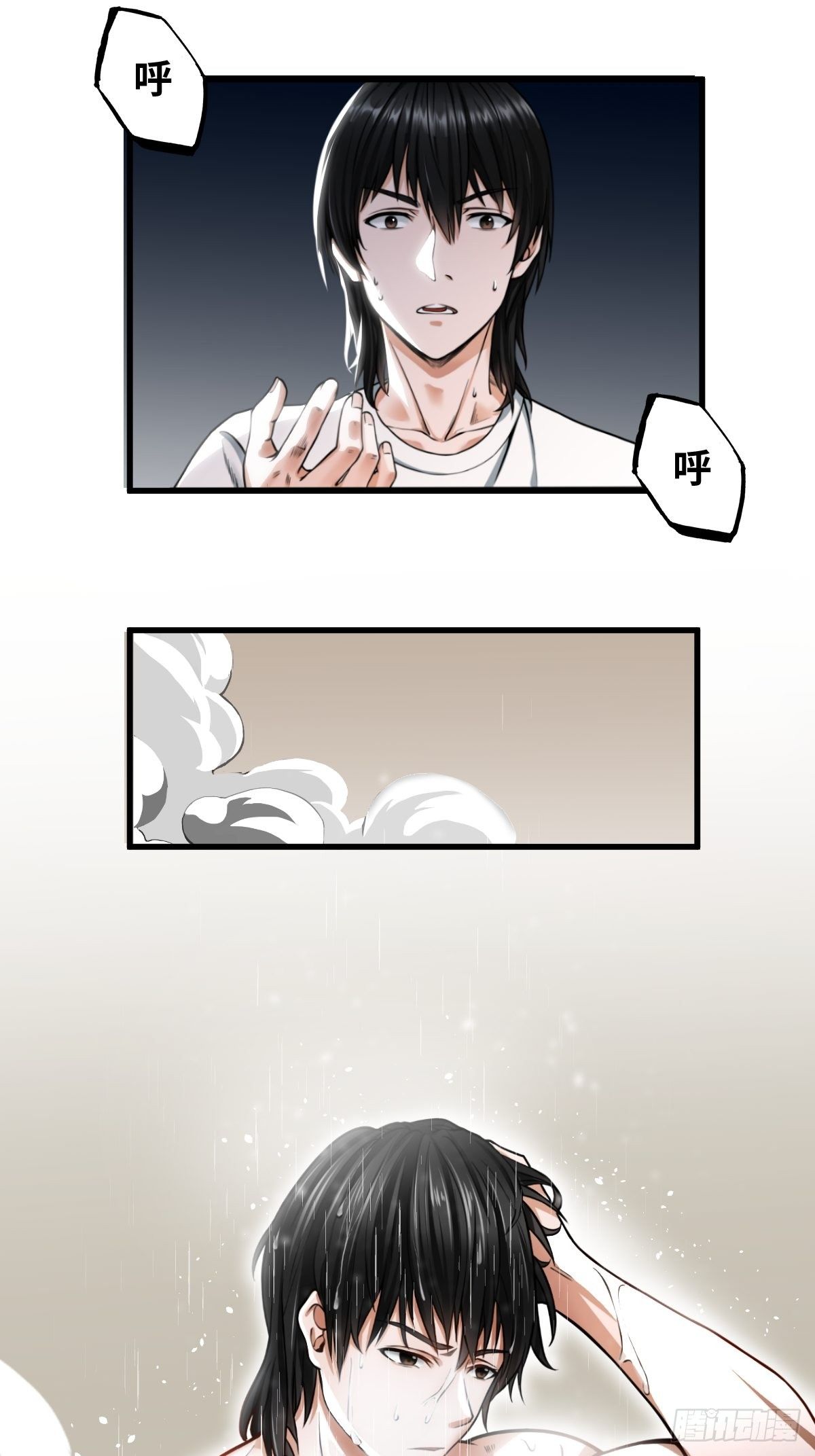 天才?35