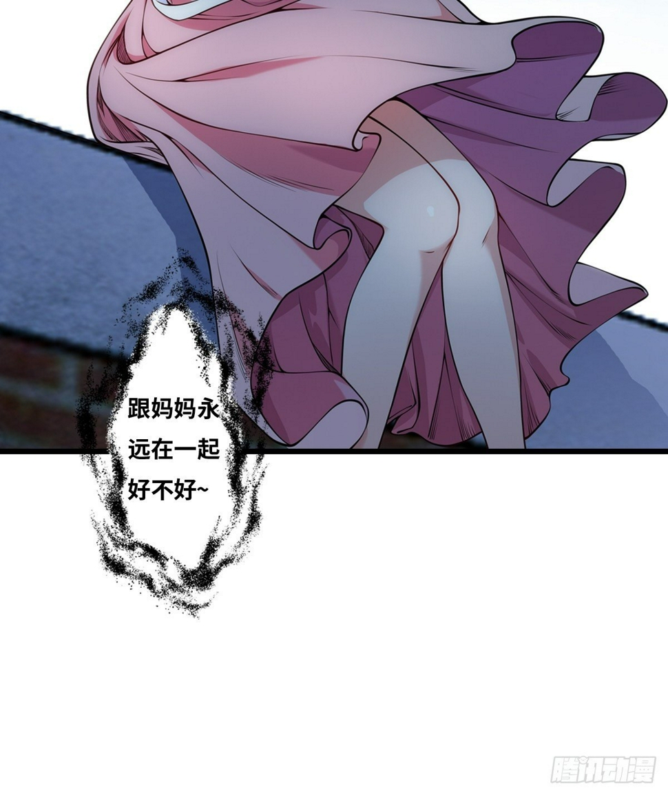 幕后！24