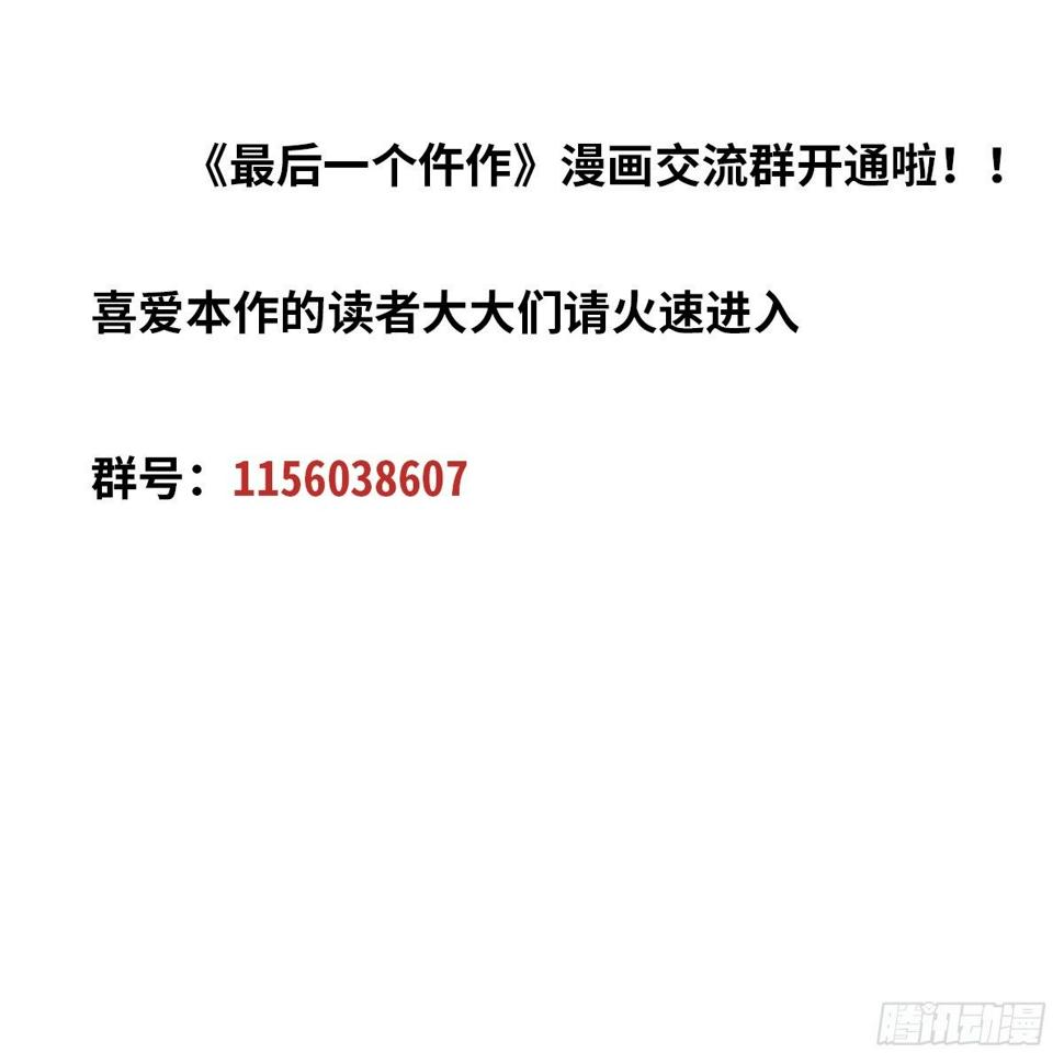 看门大爷34