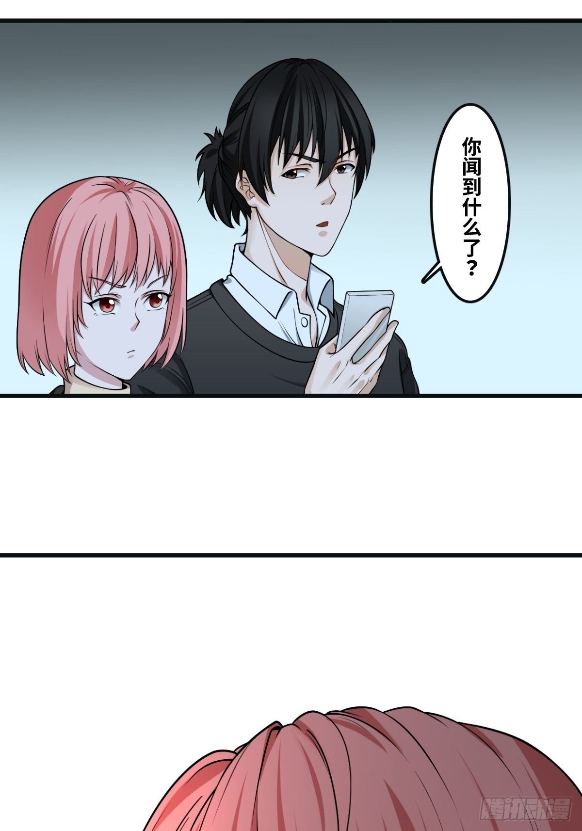 重案七组34