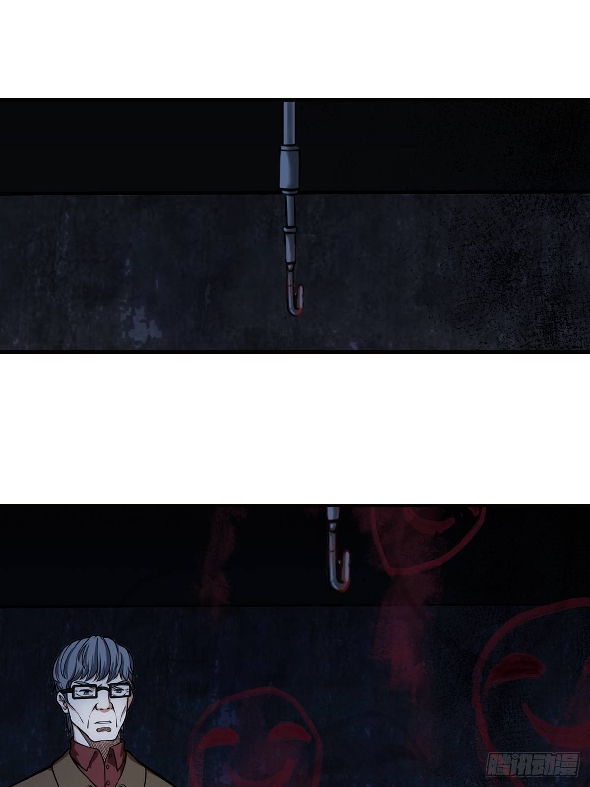 重口12