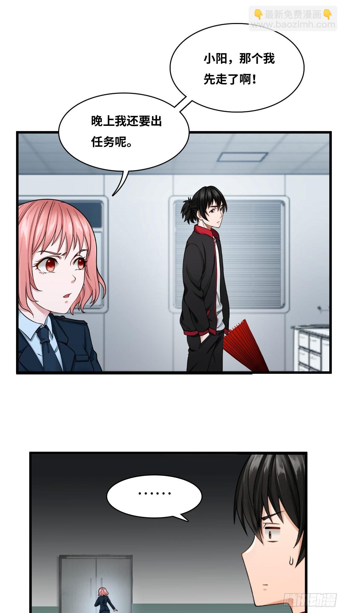 婴儿脚印29