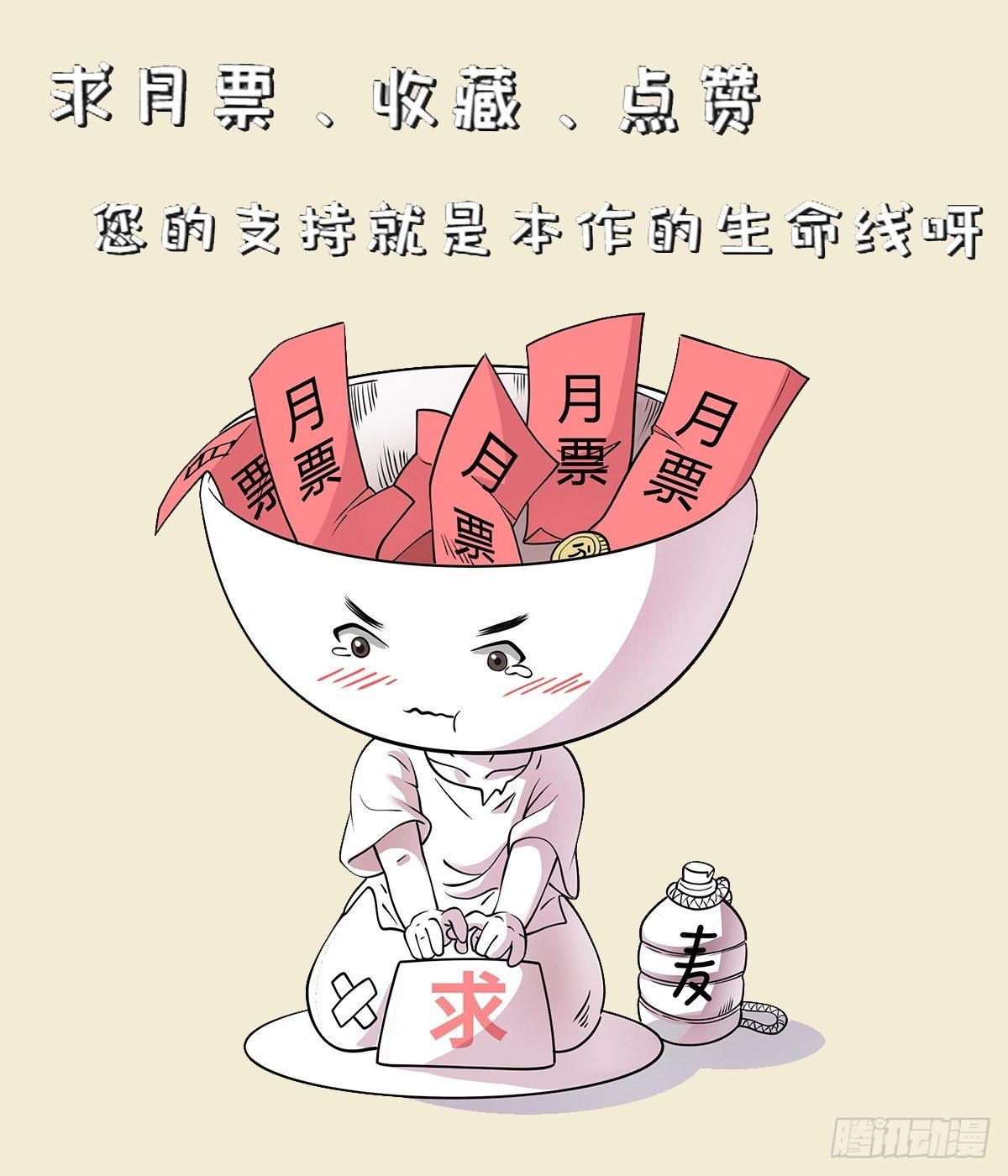 问讯39
