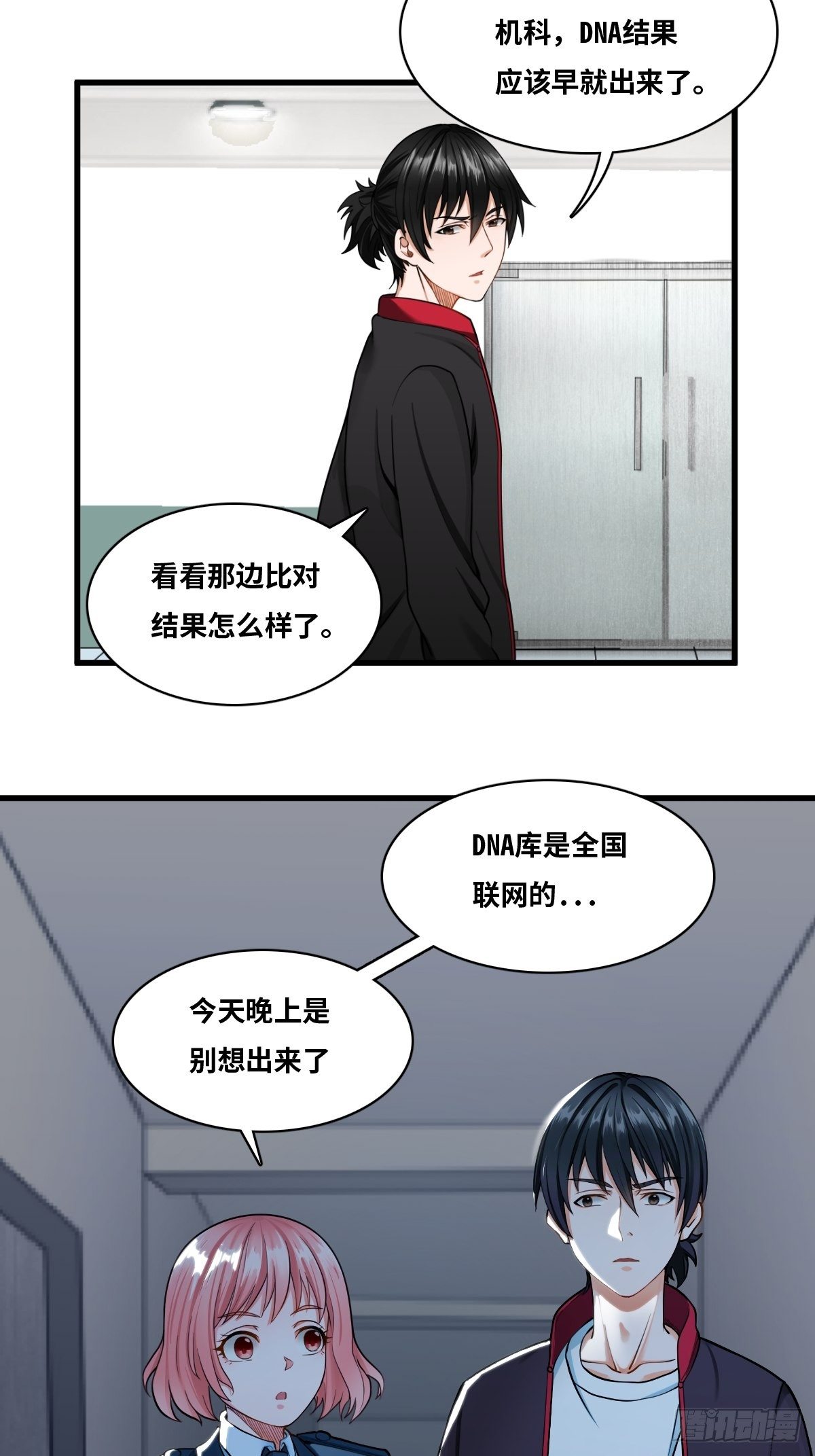 婴儿脚印33