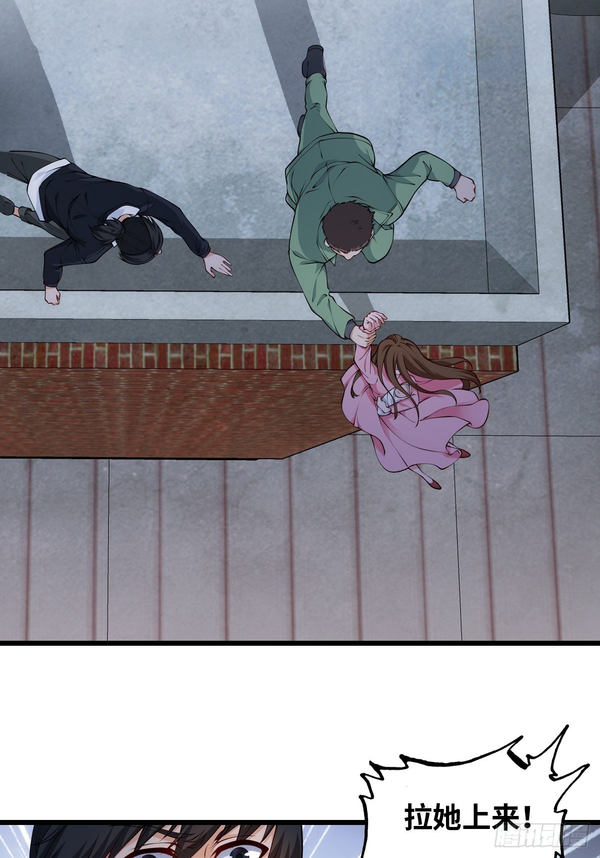 问讯3