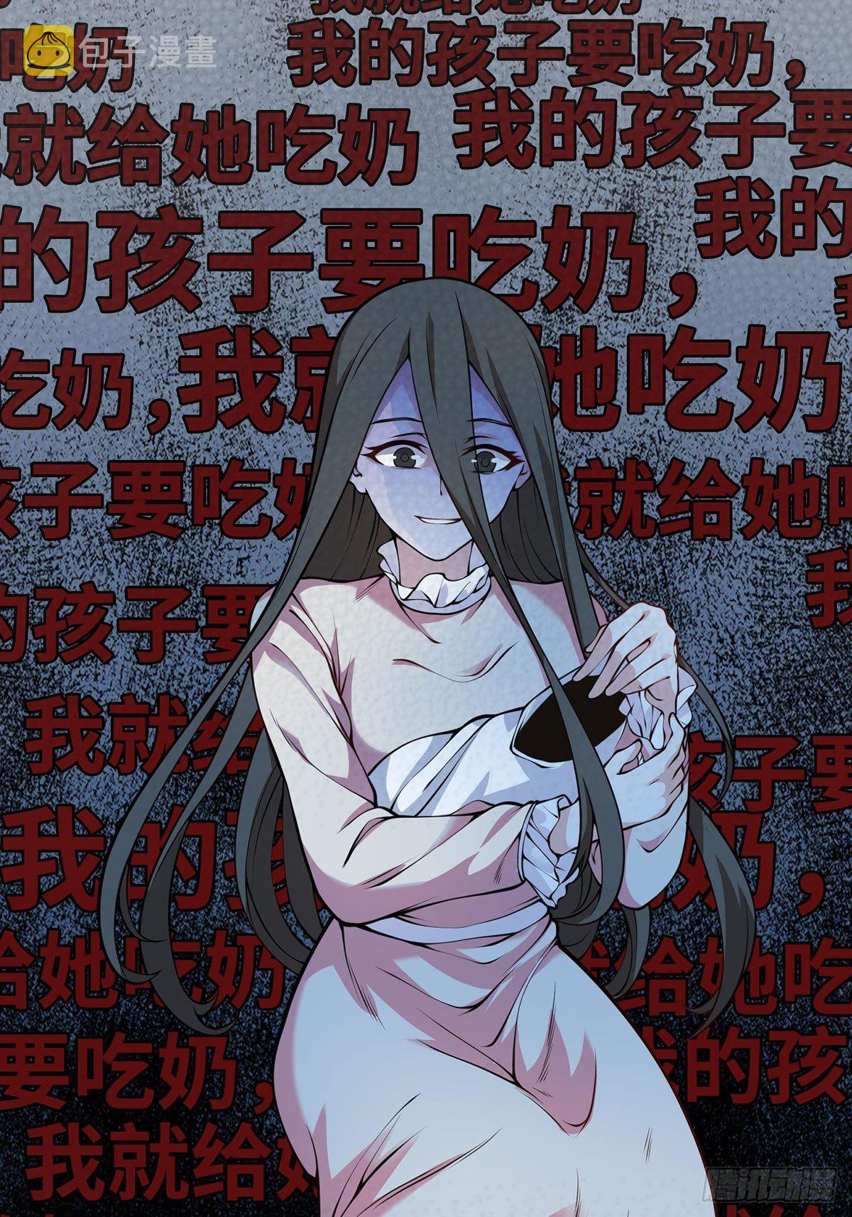 问讯36