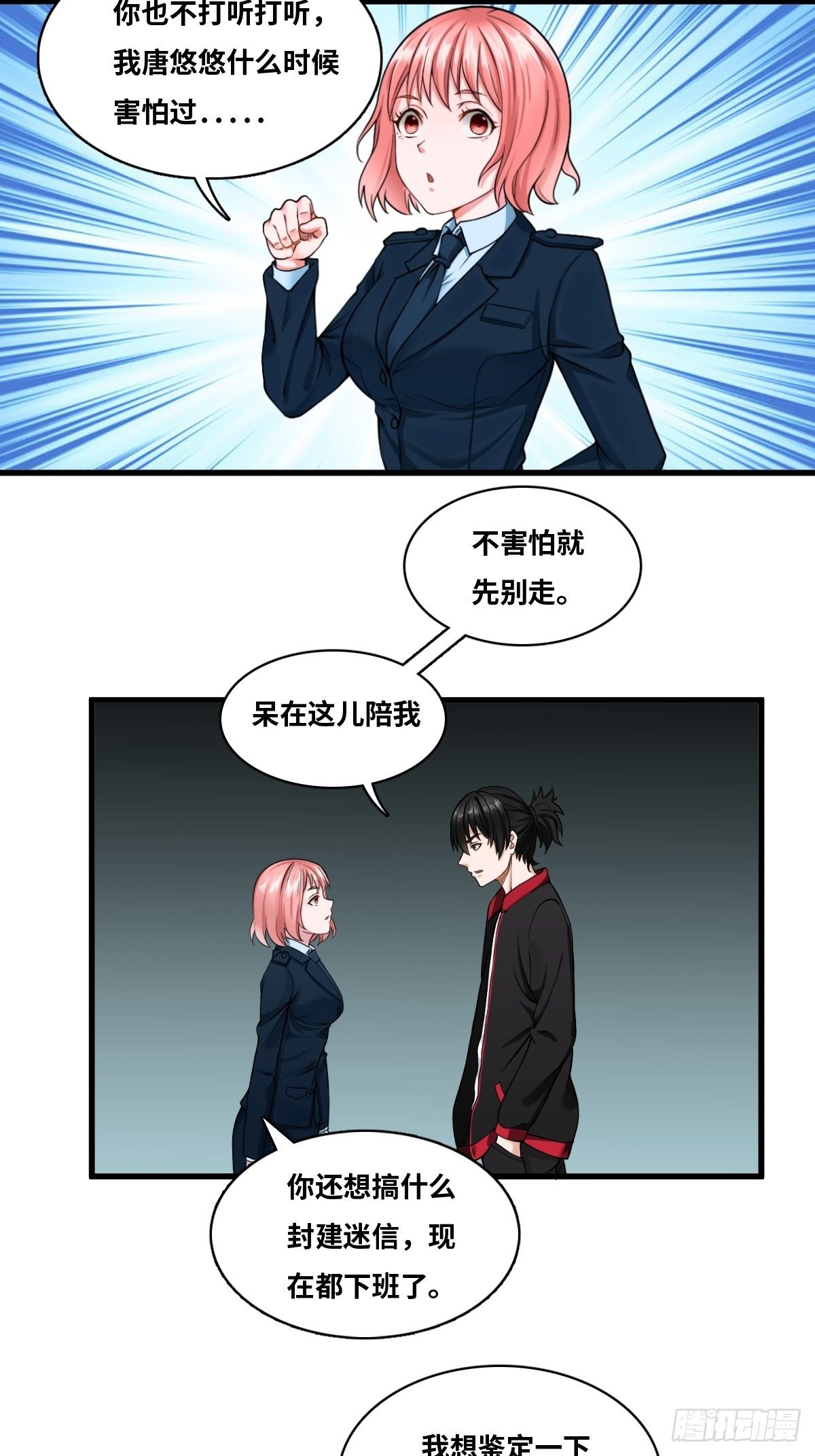 婴儿脚印31