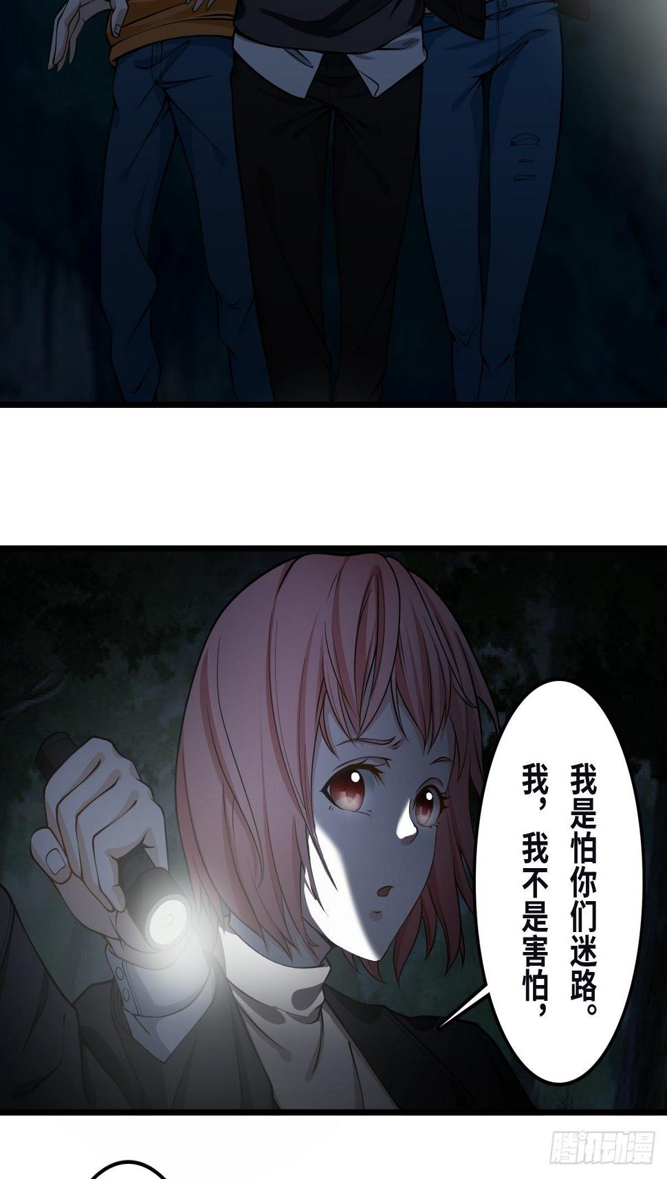 土地庙13