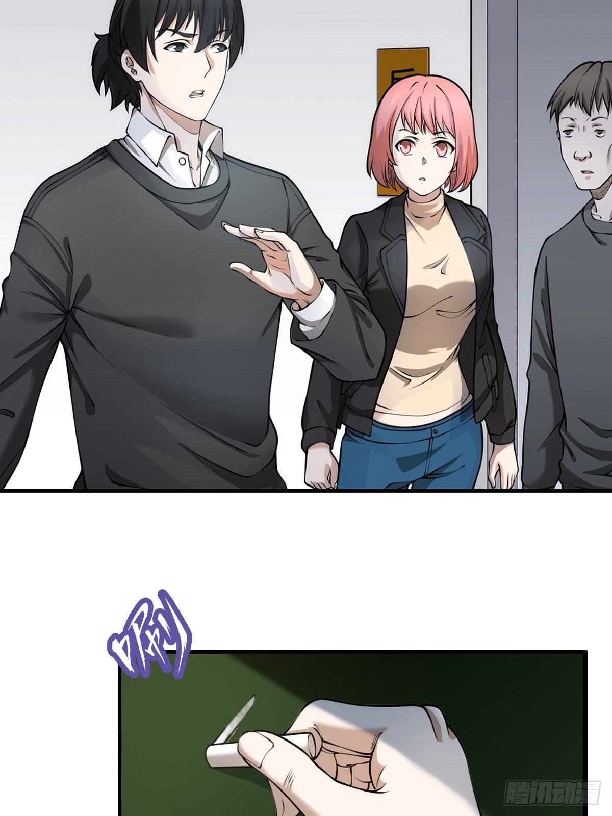 线索10