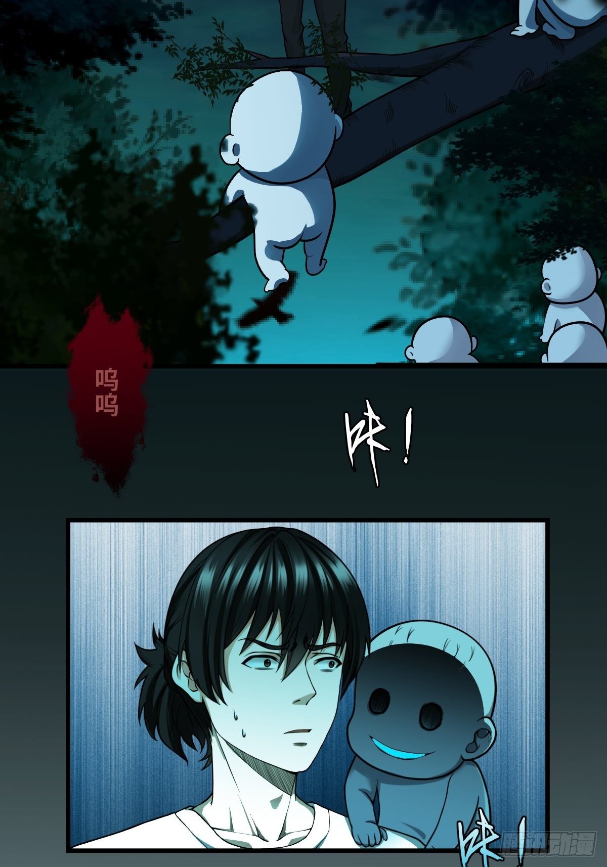 天才?31
