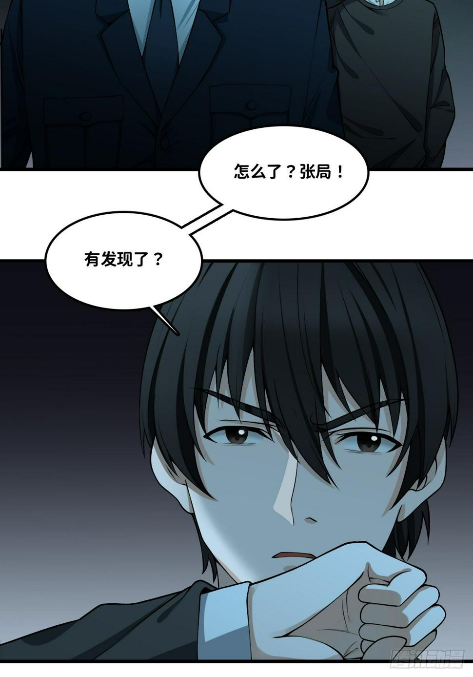 迟来的更新30