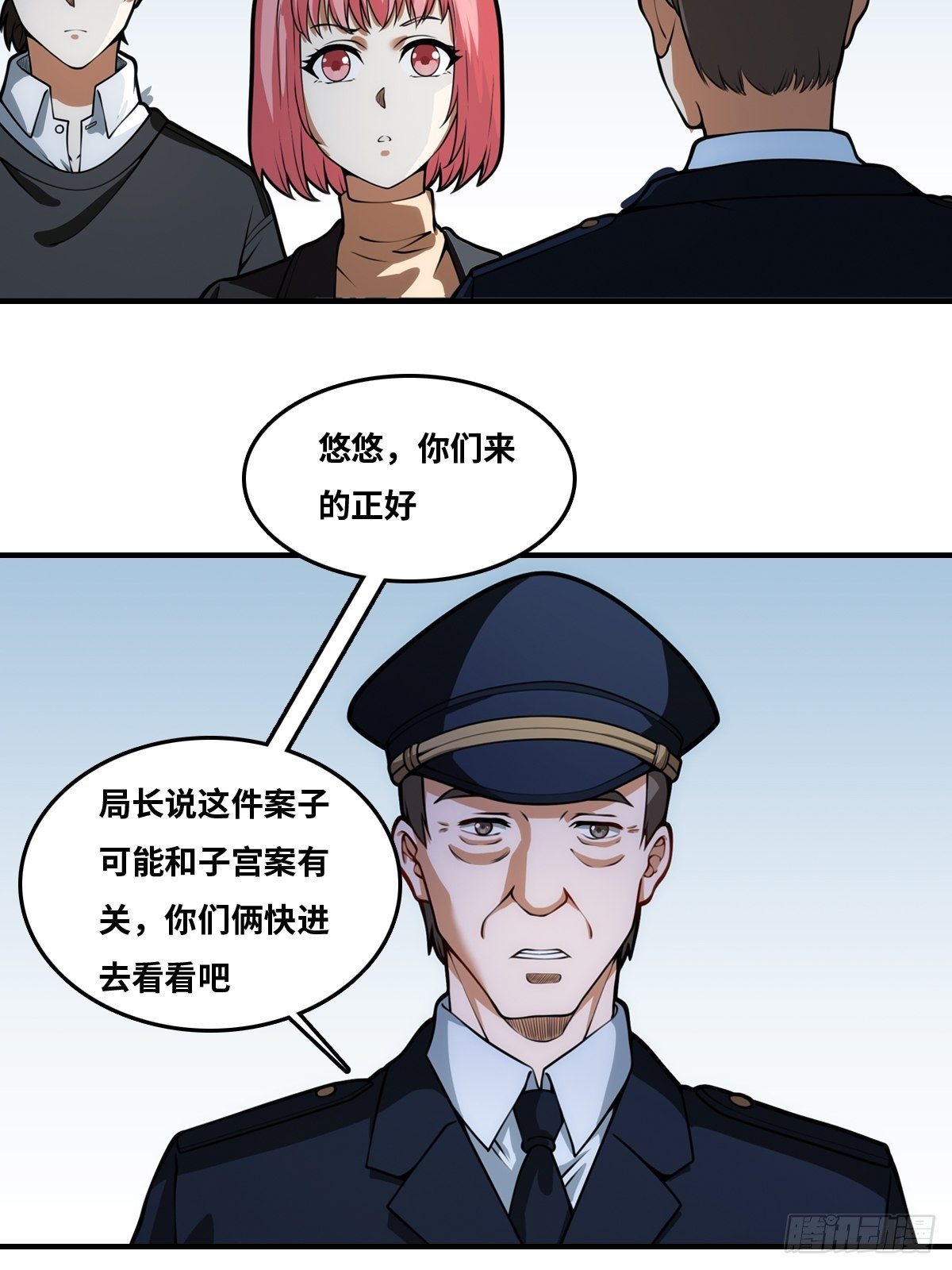 恢复更新22