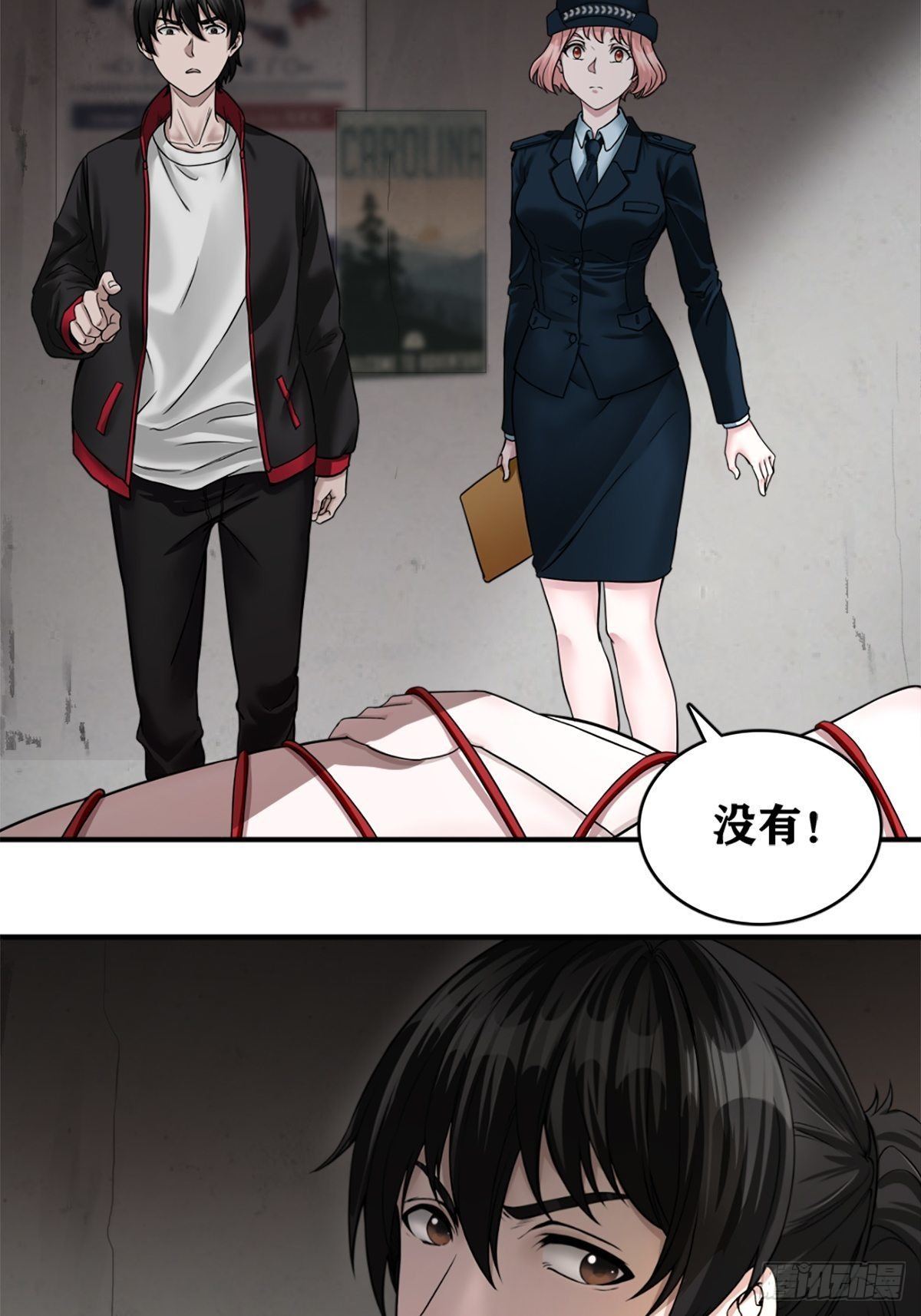 校园凶案22