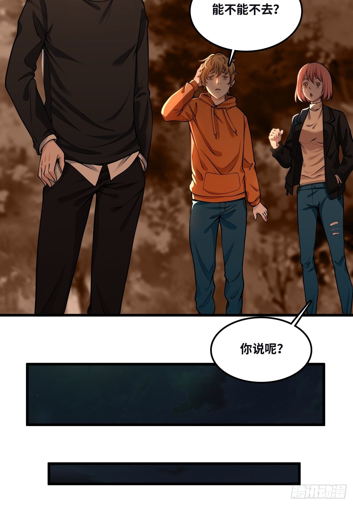 土地庙10