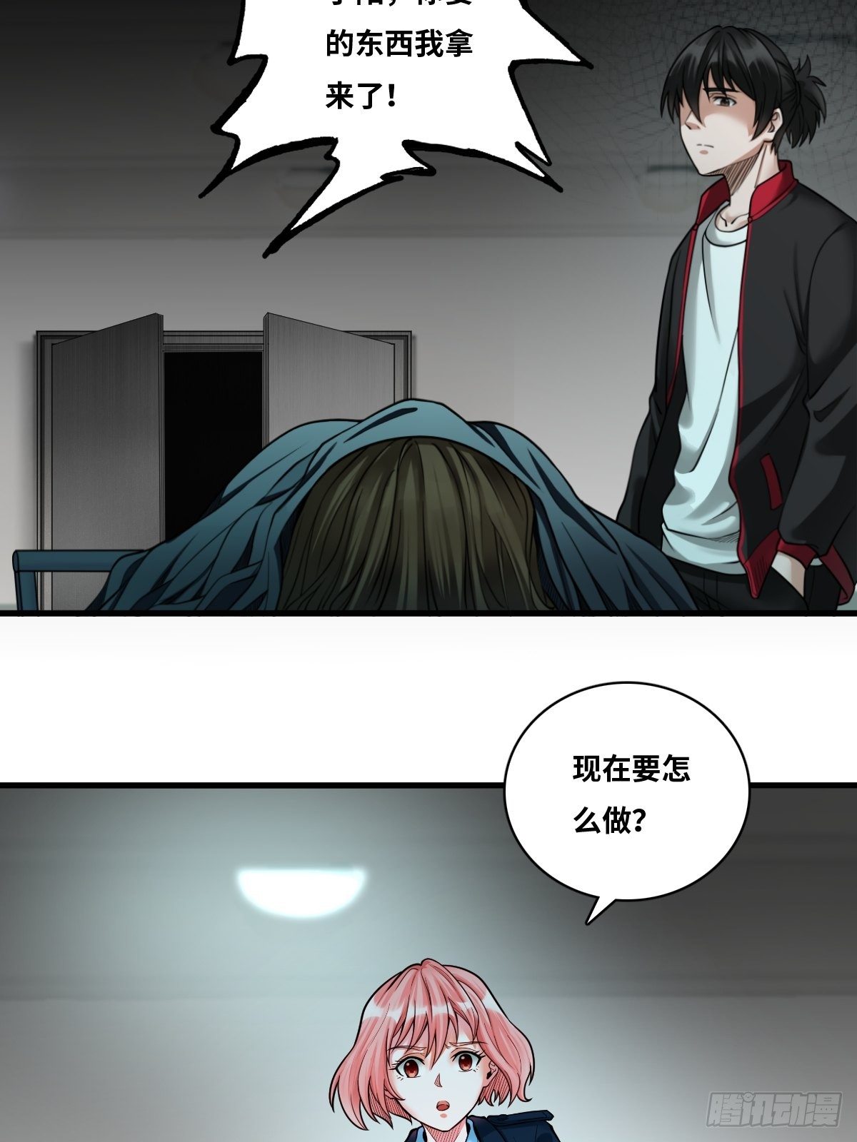 婴儿脚印12