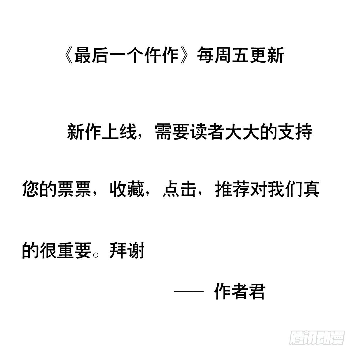 婴儿脚印35