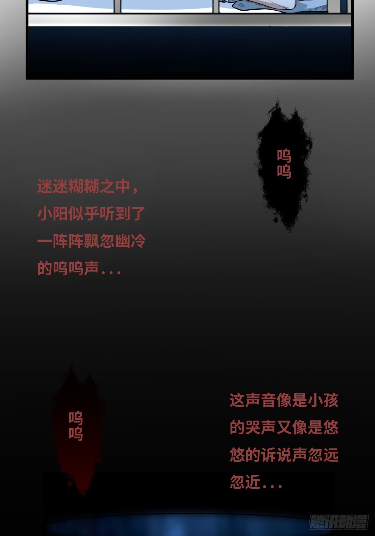 天才?22