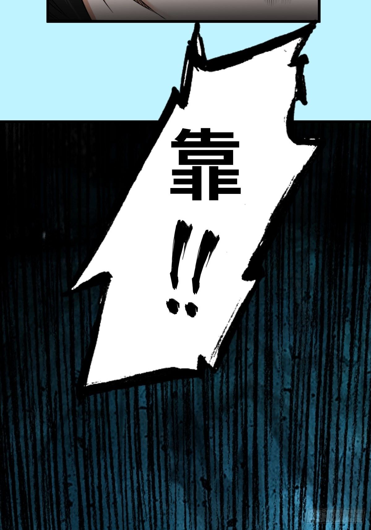 天才?33