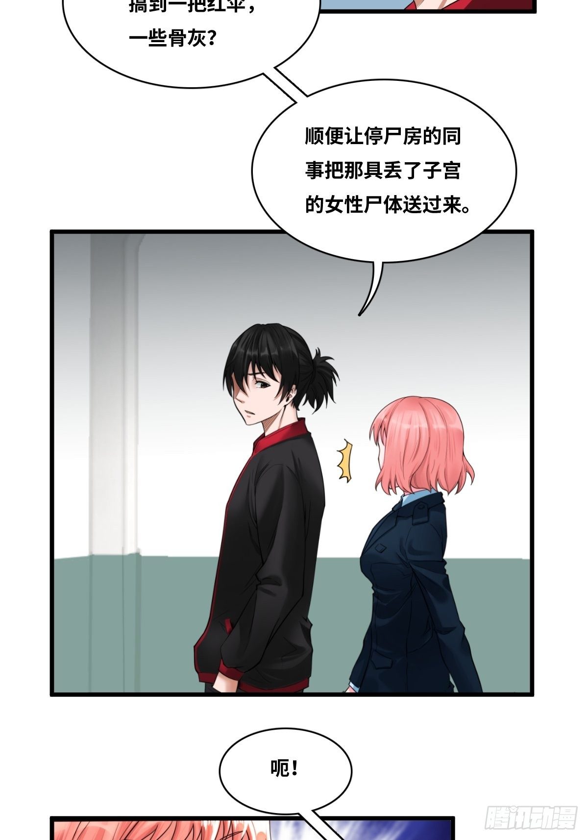 婴儿脚印3