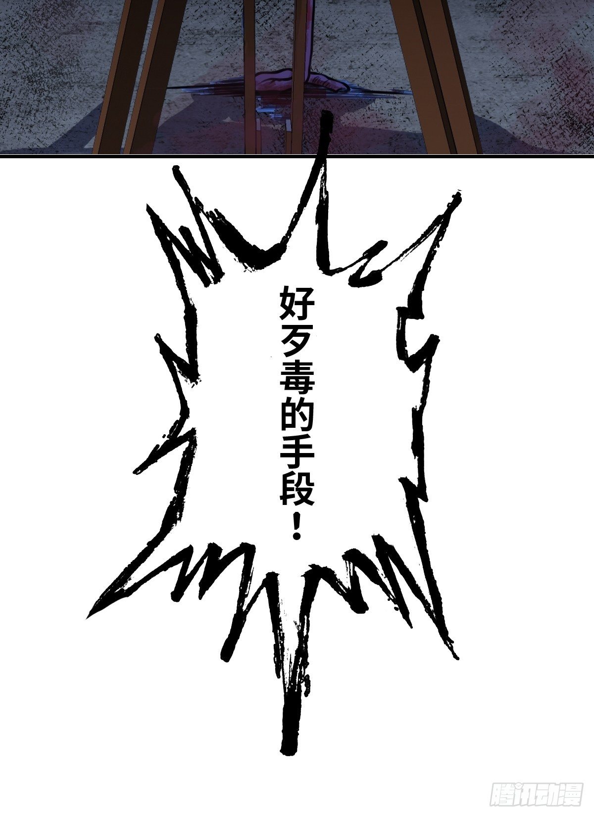 恢复更新31