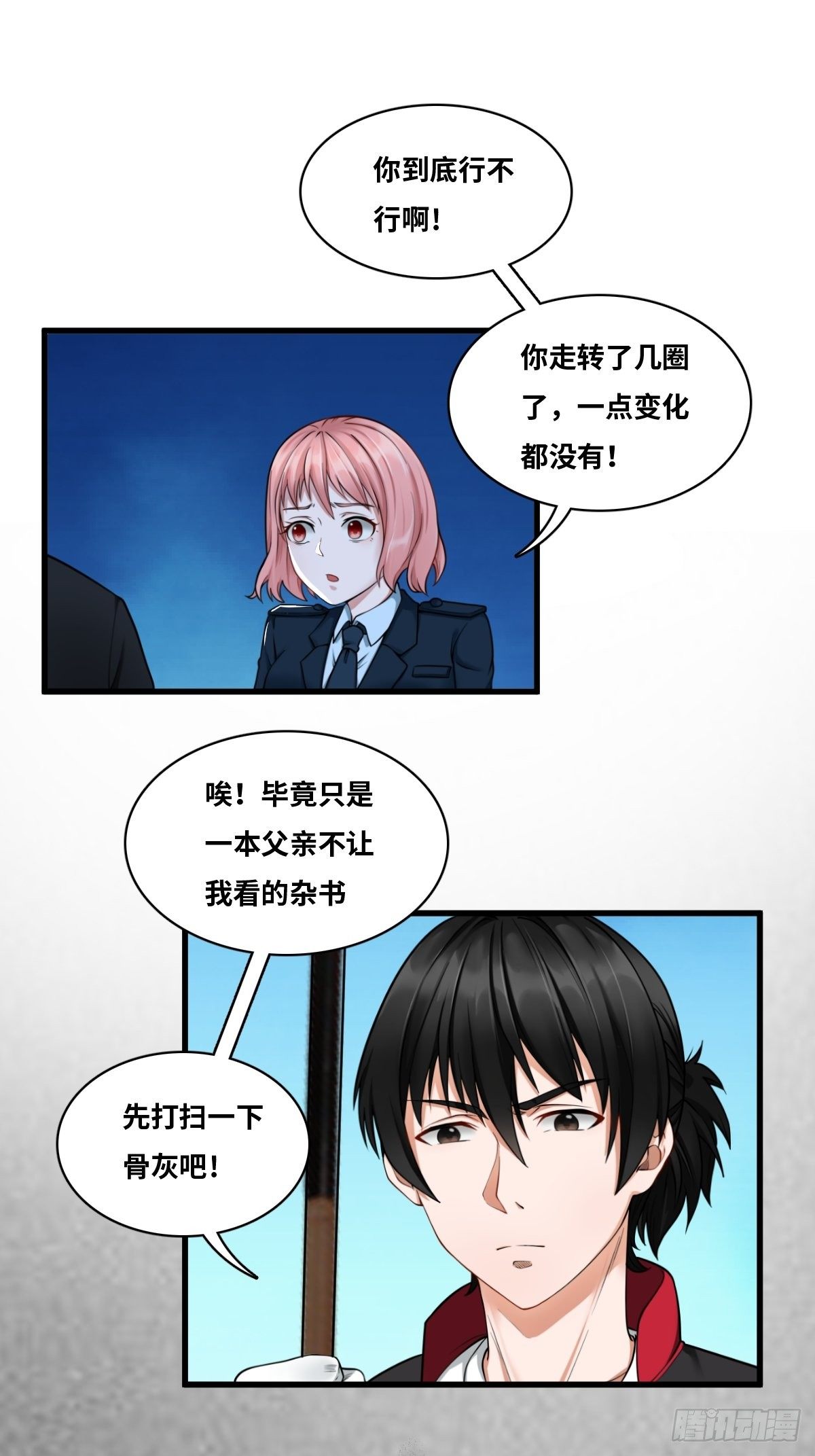 婴儿脚印23