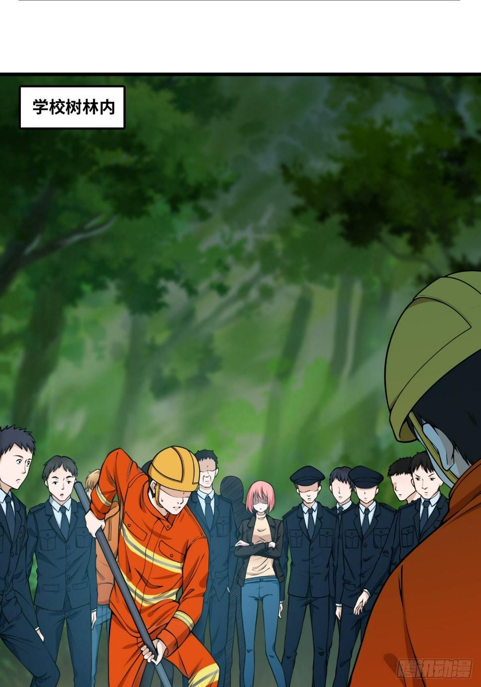 迟来的更新14