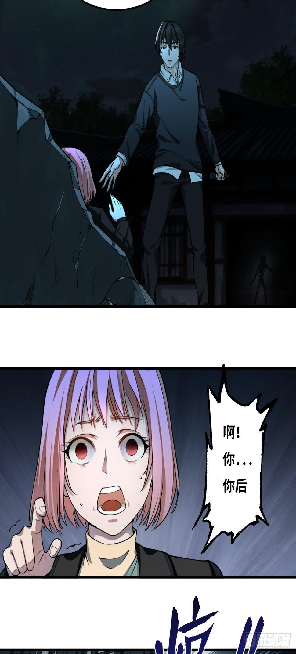 土地庙25