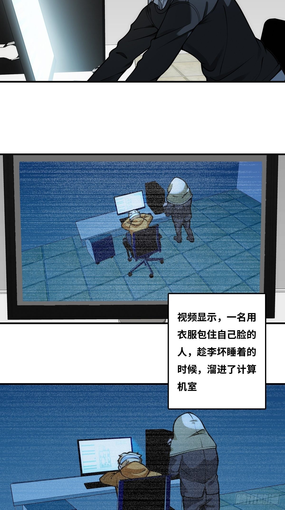 恢复更新8