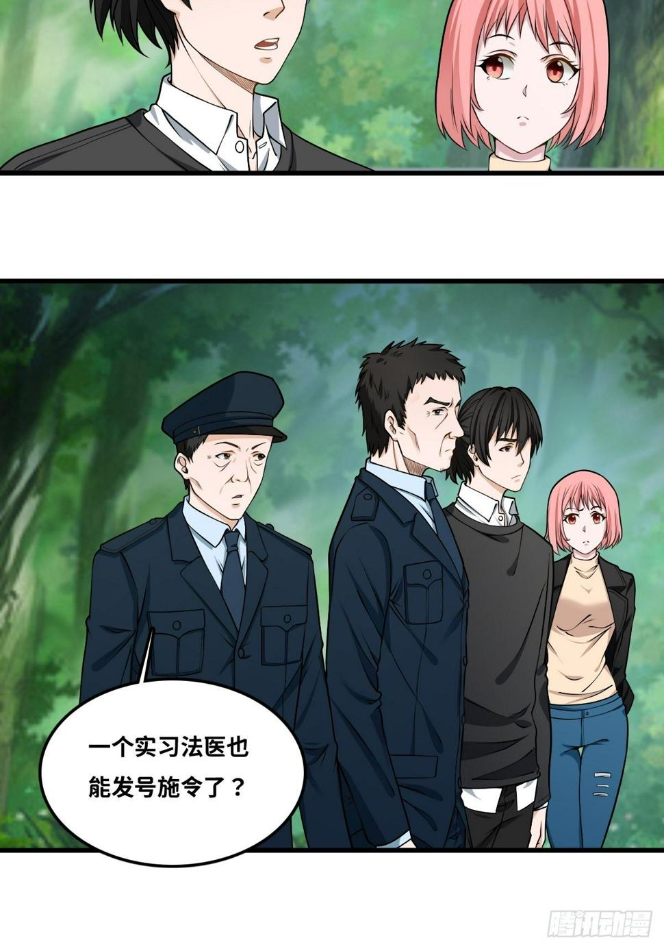 迟来的更新25