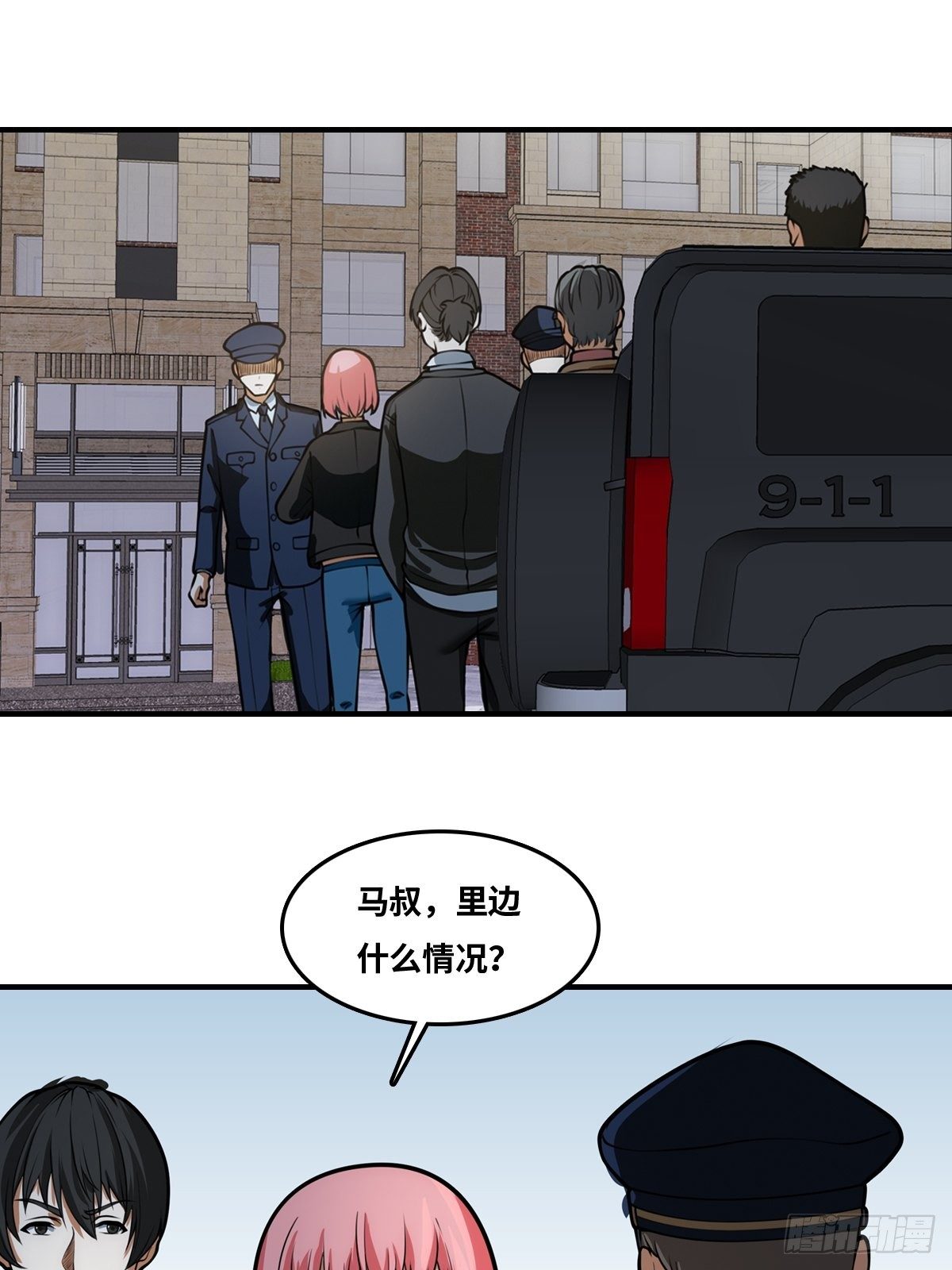 恢复更新21