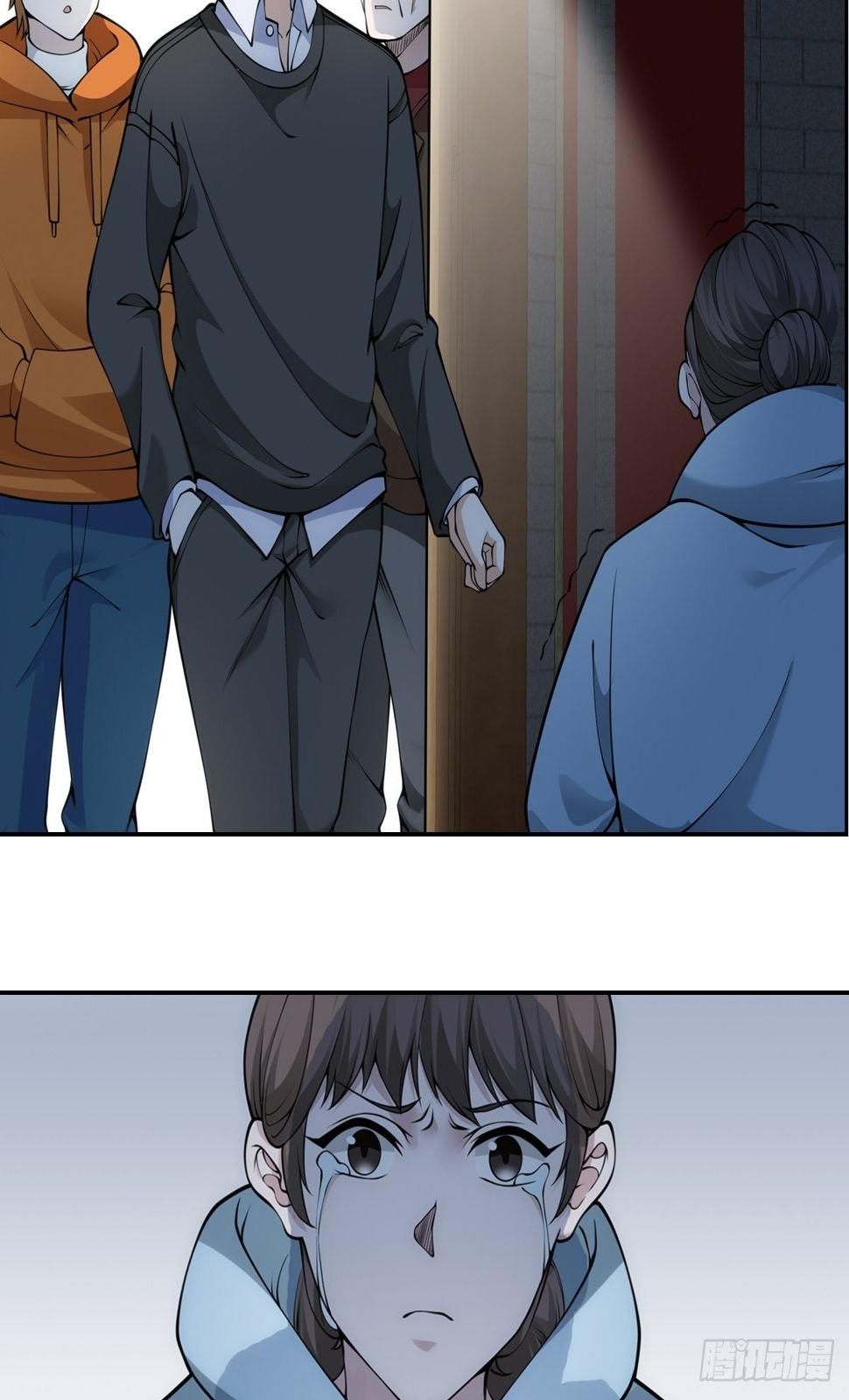 落网11