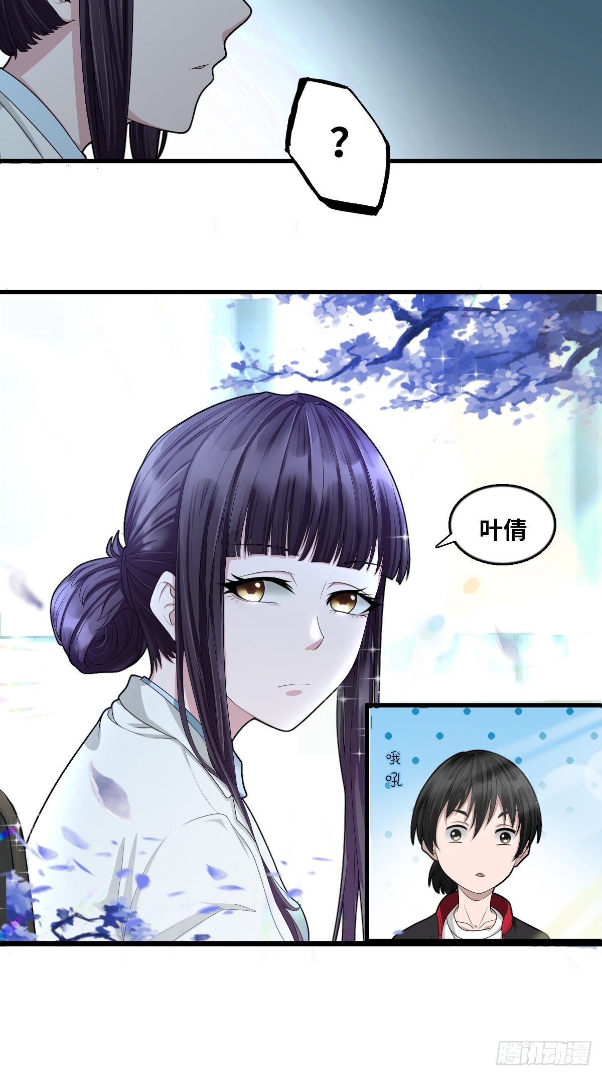 女法医31