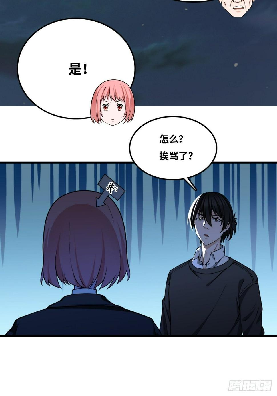 迟来的更新8