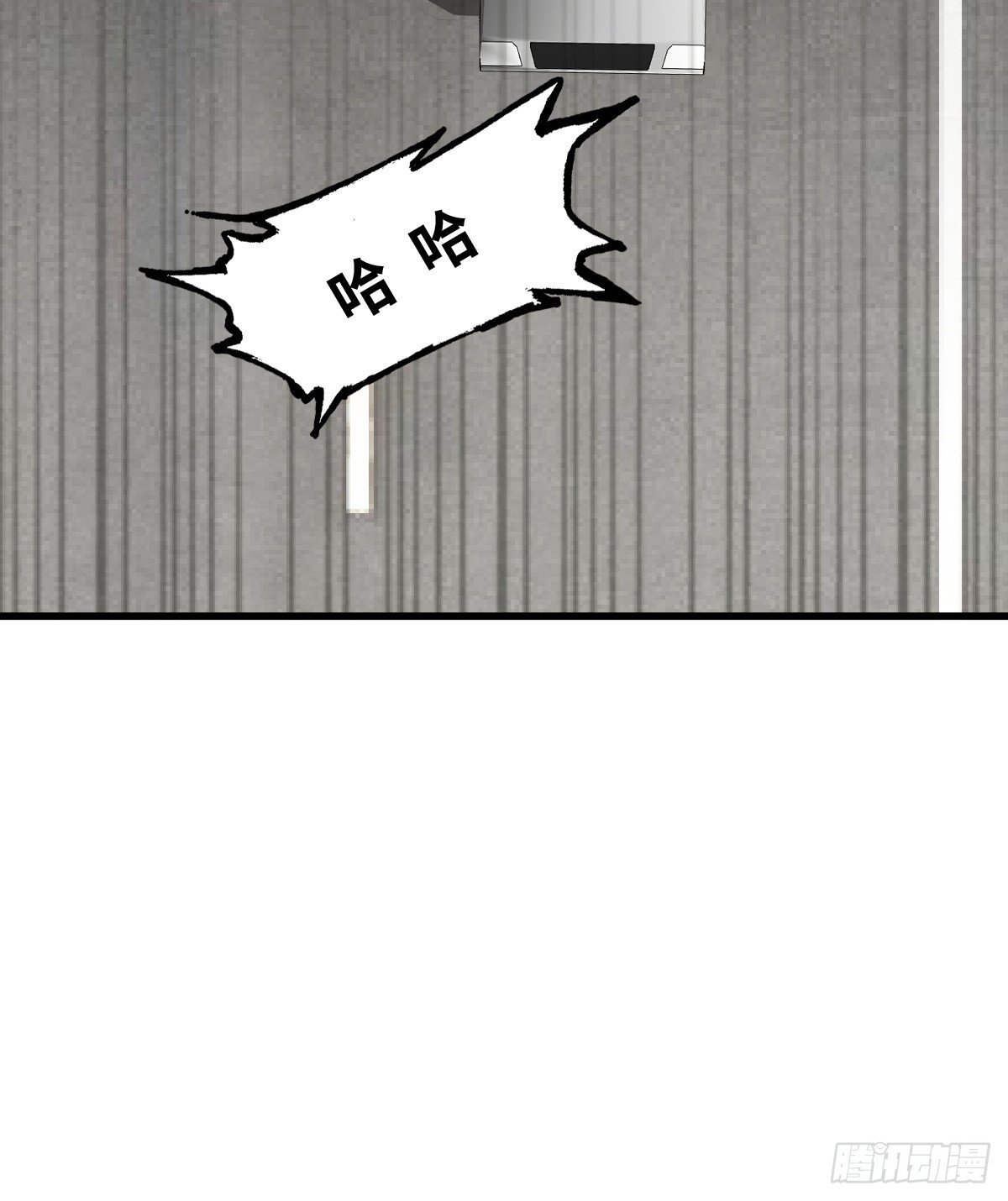 神秘女人31